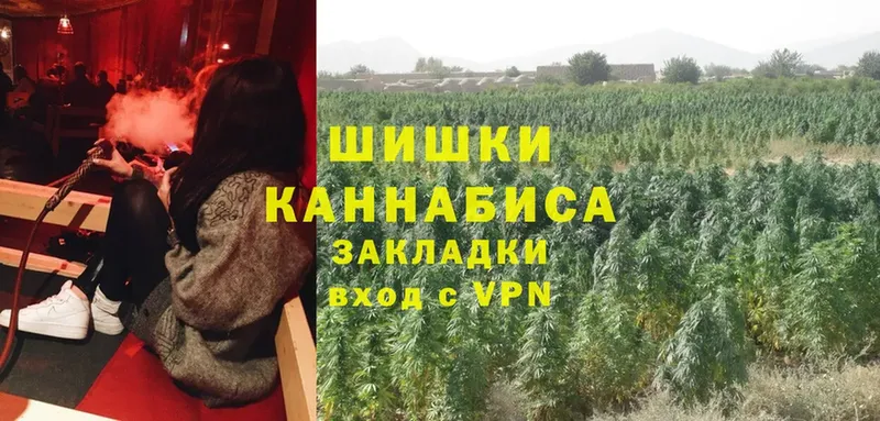 магазин продажи наркотиков  Уяр  Шишки марихуана LSD WEED 